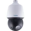 GeoVision GV-SD4825-IR 4 Megapixel Outdoor Network Camera Color Dome GVSD4825IR -Electronics Store 912832