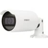 Wisenet ANO-L6012R 2 Megapixel Full HD Network Camera Color Bullet White ANOL6012R -Electronics Store 921474