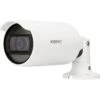 Wisenet ANO-L7012R 4 Megapixel Network Camera Color Bullet White ANOL7012R -Electronics Store 921477