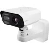 Wisenet TNM-C4950TD Network Camera Color White TNMC4950TD -Electronics Store 923506