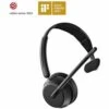 EPOS IMPACT 1030 Wireless Monaural On-Ear Headset 1001132 1 EPOS IMPACT 1030 Wireless Monaural On-Ear Headset 1001132 -Electronics Store 945893