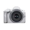 CANON EOS R50 RF-S 18-45MM F/4.5-6.3 IS STM LENS KIT (WHITE)